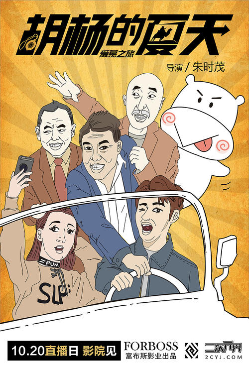 亲属关系证明工程师证样本照片