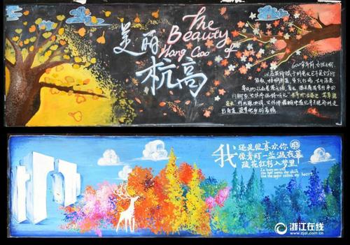南京不动产登记证明